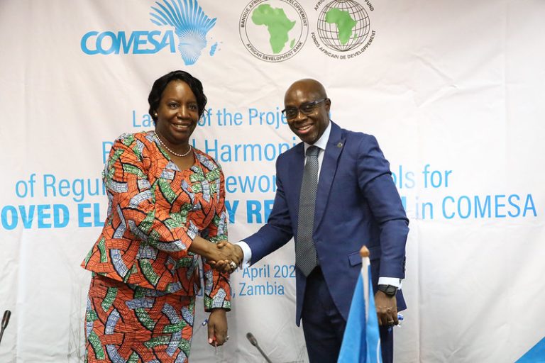PRESS RELEASE: New $1.5m AfDB-funded Project to Improve Electricity Regulation in COMESA Launched